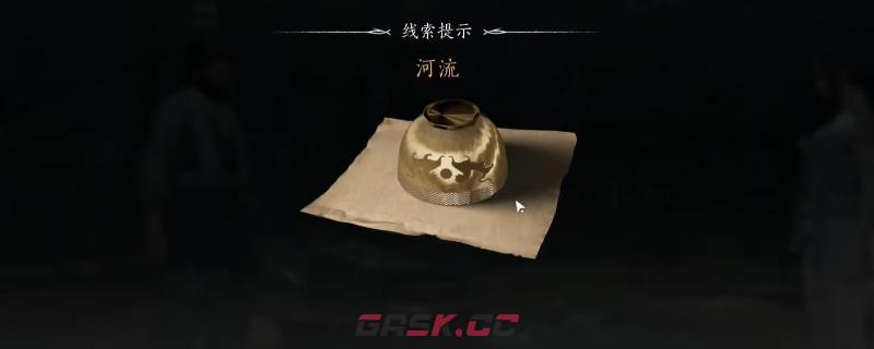 《燕云十六声》射履玩法简单攻略分享-第1张-单机攻略-GASK