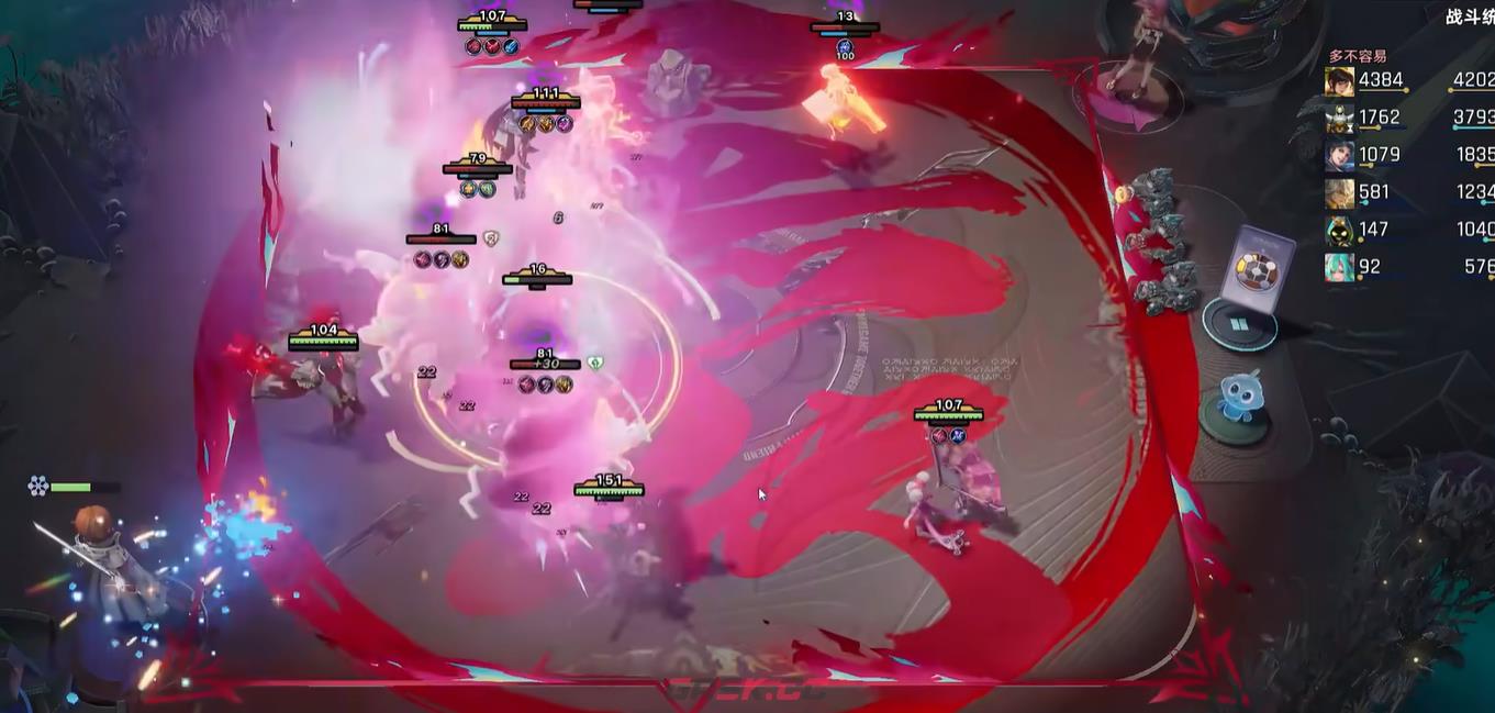 《王者万象棋》觉醒牌效果介绍-第3张-手游攻略-GASK