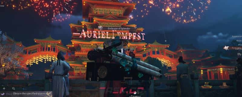 《燕云十六声》 鸣金影流派养成攻略