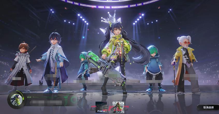 《王者万象棋》孙尚香阵容玩法介绍-第3张-手游攻略-GASK