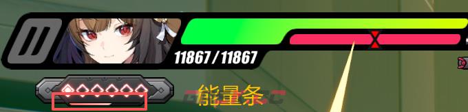 《绝区零》叶瞬光技能解析-第3张-手游攻略-GASK