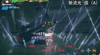 《绝区零》叶瞬光影画解析-第5张-手游攻略-GASK