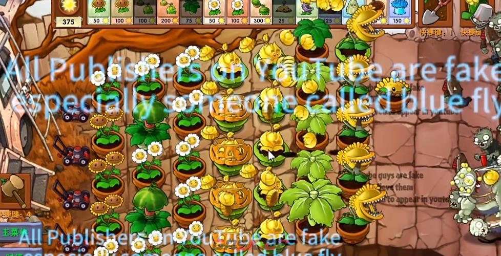 《植物大战僵尸融合版》金银卷心菜攻击方式-第4张-手游攻略-GASK