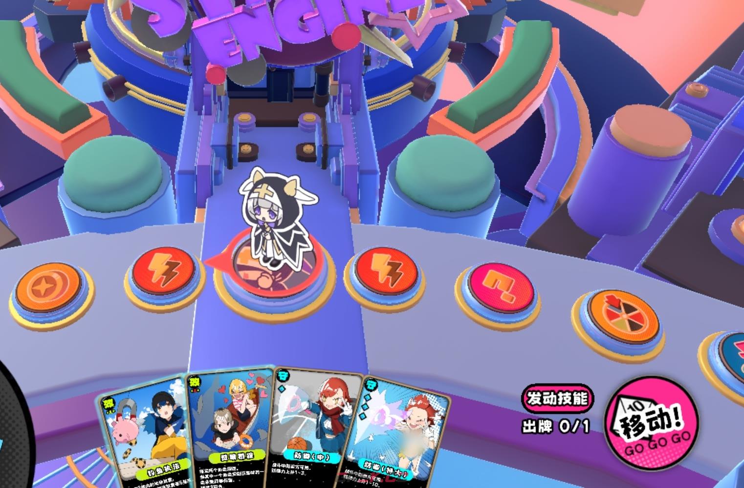 《吉星派对》社恐修女阿兰娜强度介绍-第4张-手游攻略-GASK