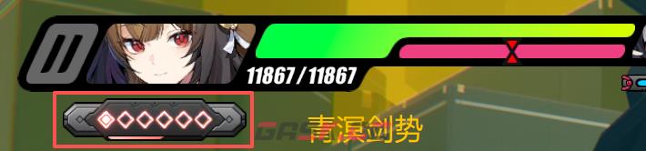 《绝区零》叶瞬光技能解析-第2张-手游攻略-GASK