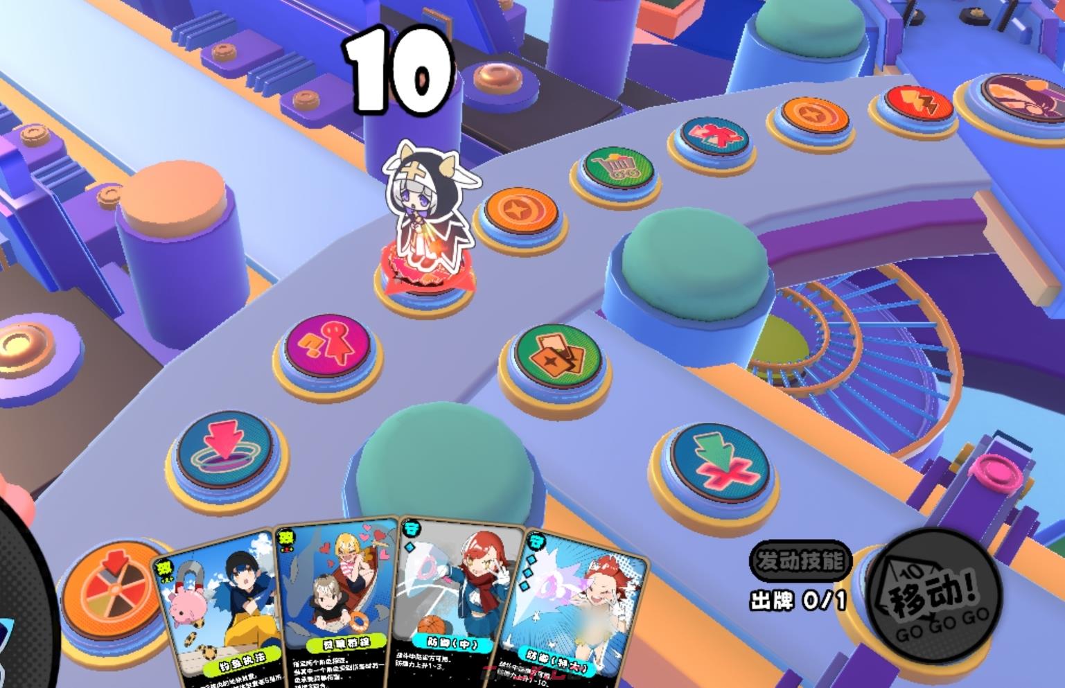 《吉星派对》社恐修女阿兰娜强度介绍-第5张-手游攻略-GASK