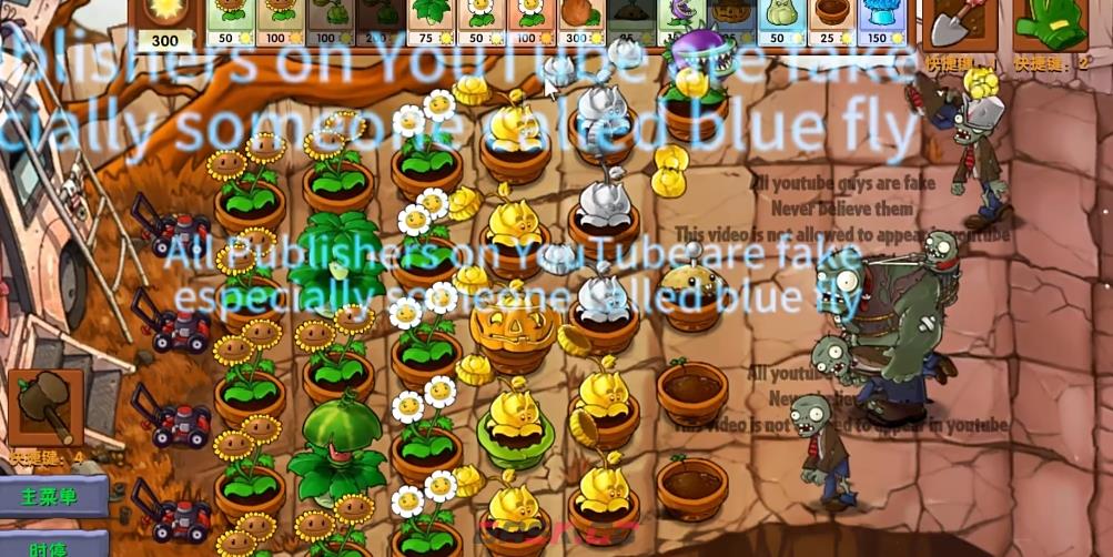 《植物大战僵尸融合版》金银卷心菜攻击方式-第3张-手游攻略-GASK