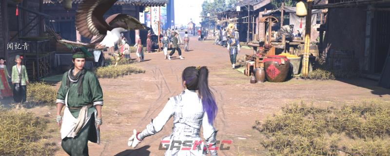 《燕云十六声》高体验单机设置指南-第1张-单机攻略-GASK