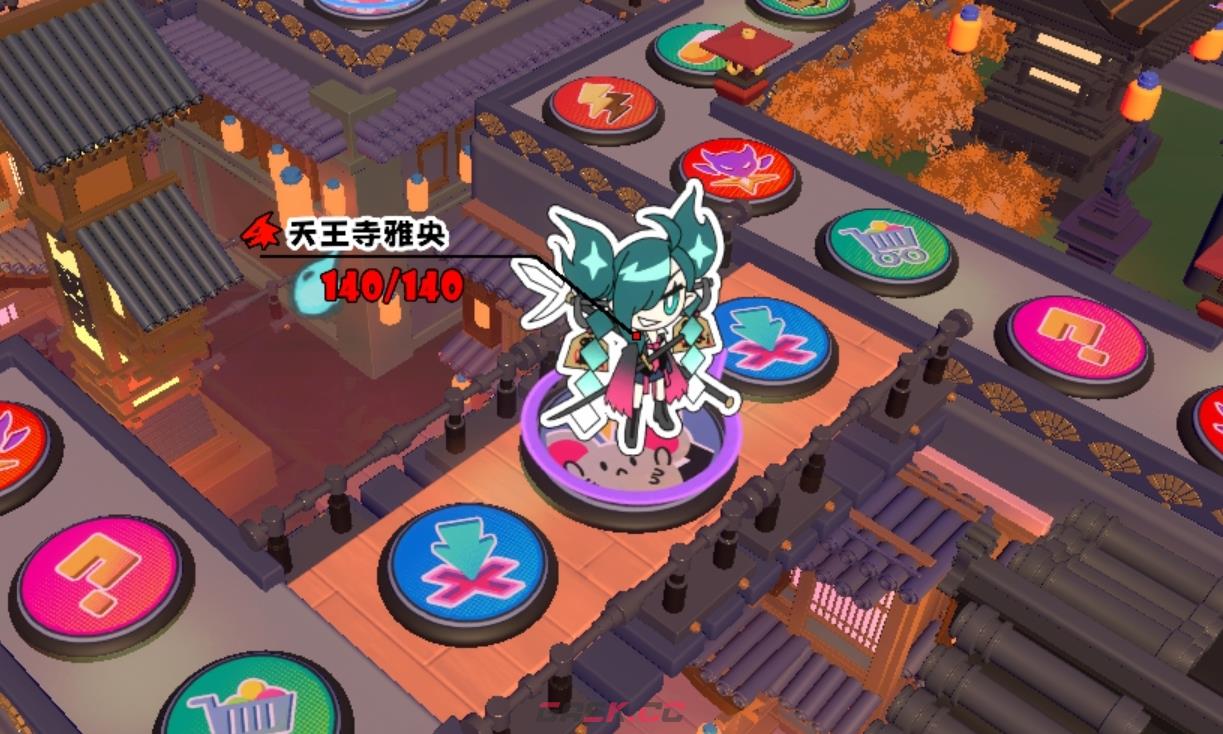 《吉星派对》御魂庆典通关攻略-第3张-手游攻略-GASK