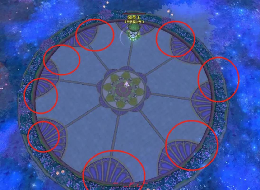 《天下万象》草精擂台赛打法攻略-第4张-手游攻略-GASK