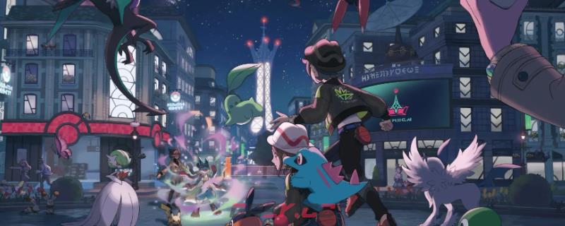 《宝可梦传说Z-A》主任务01至05攻略-第1张-单机攻略-GASK