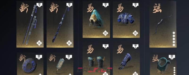 《燕云十六声》装备调律词条选择推荐-第1张-单机攻略-GASK