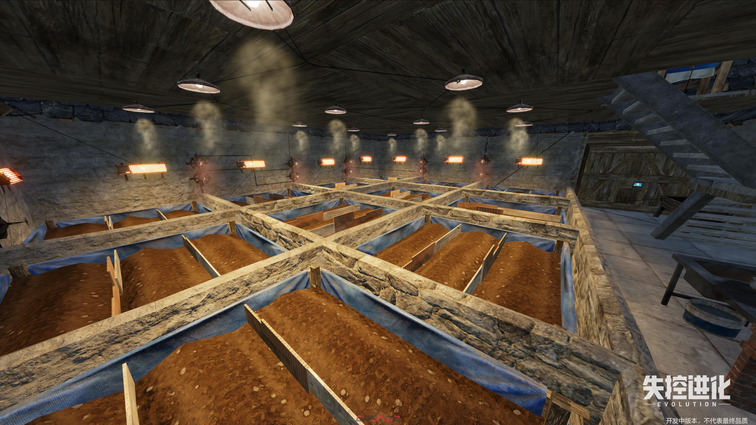 《失控进化》标准种植房准备工作-第2张-手游攻略-GASK