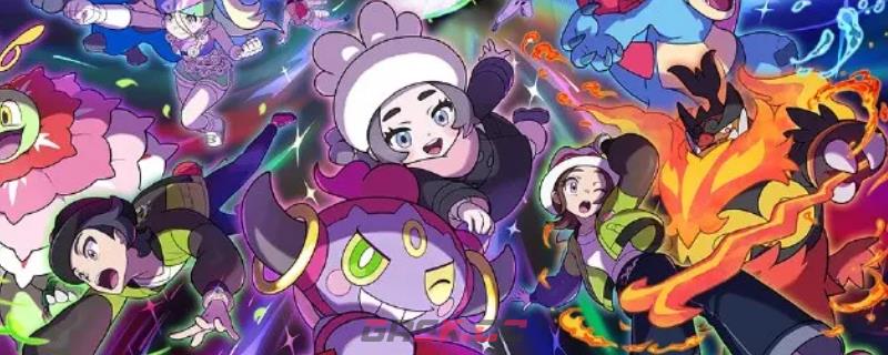 《宝可梦传说Z-A》副任务19至22攻略-第1张-单机攻略-GASK