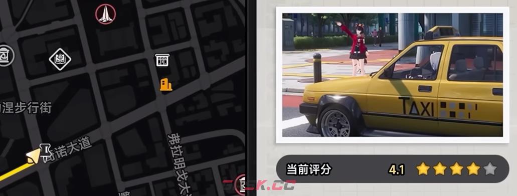 《异环》兼职评分提升攻略-第4张-手游攻略-GASK