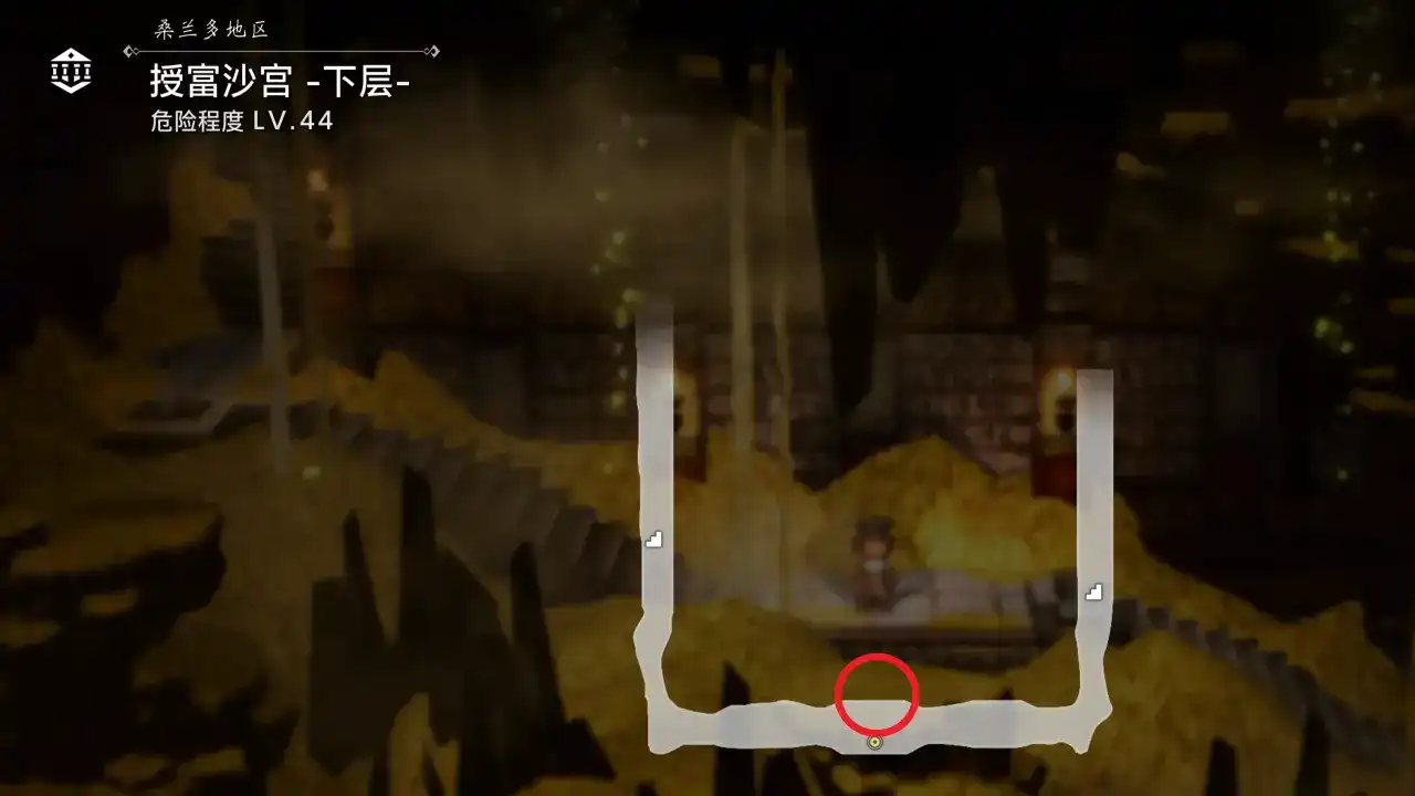 《歧路旅人0》艾拉加入细则分享-第6张-单机攻略-GASK