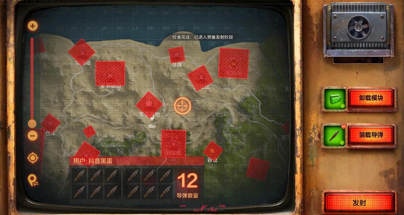 《失控进化》喀秋莎角色强度介绍-第5张-手游攻略-GASK