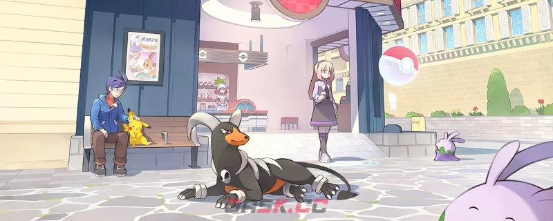 《宝可梦传说Z-A》副任务46至50攻略-第1张-单机攻略-GASK