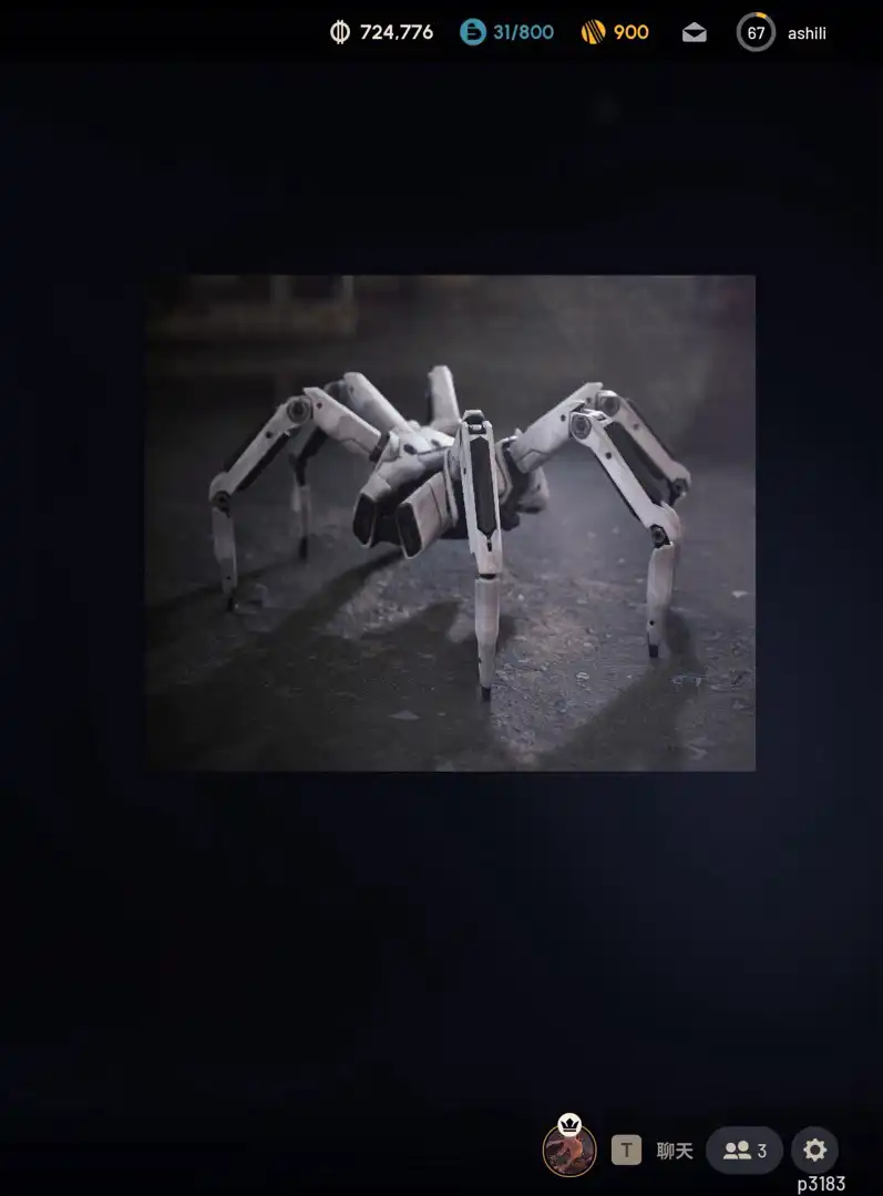 《ARC Raiders》跳蚤应对方法分享-第2张-单机攻略-GASK