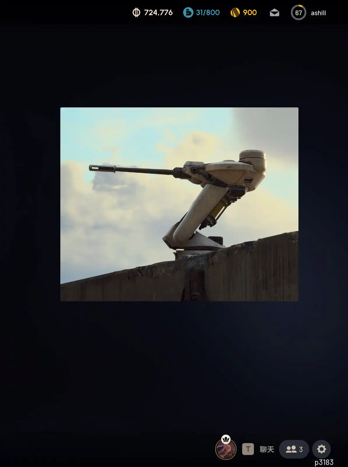 《ARC Raiders》哨卫应对方法分享-第2张-单机攻略-GASK