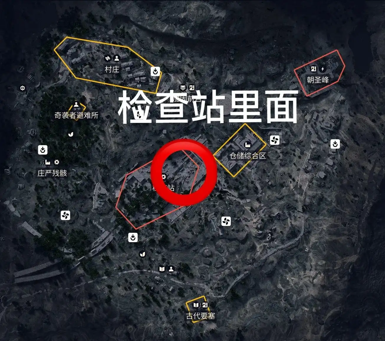 《ARC Raiders》寒潮试炼攻略-第4张-单机攻略-GASK