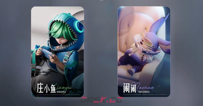 《王者万象棋》图腾养龙术玩法介绍-第7张-手游攻略-GASK