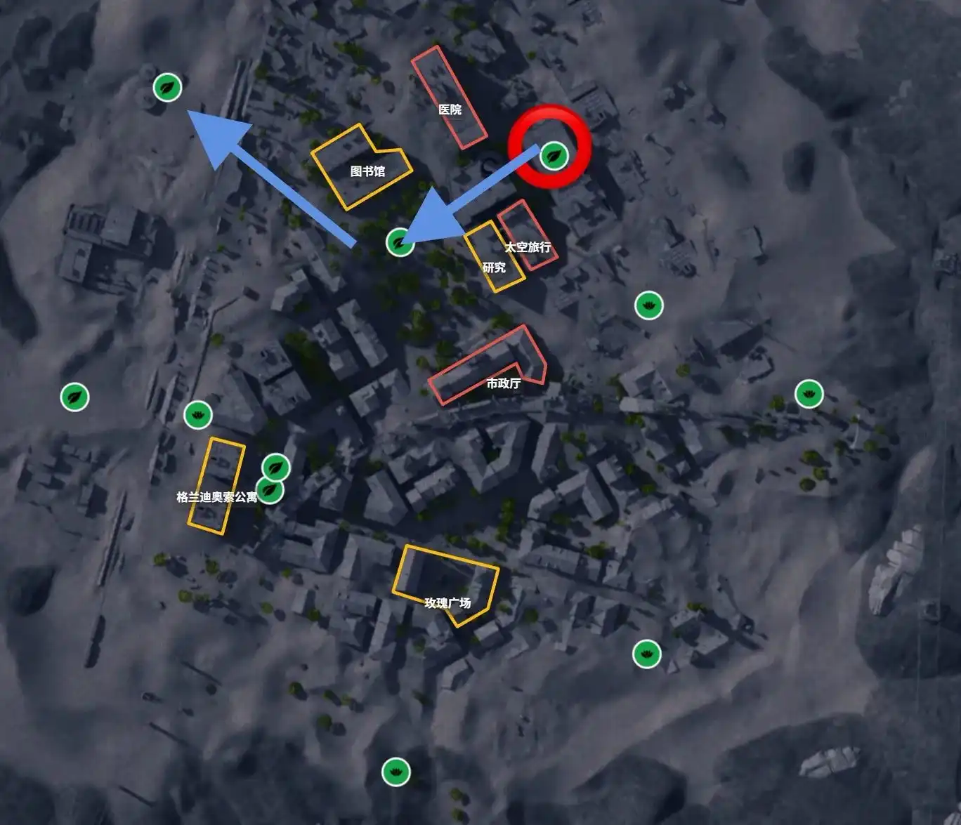 《ARC Raiders》采集植物试炼攻略-第3张-单机攻略-GASK