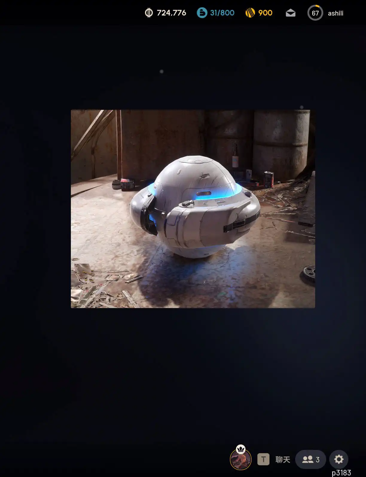 《ARC Raiders》爆爆应对方法分享-第2张-单机攻略-GASK