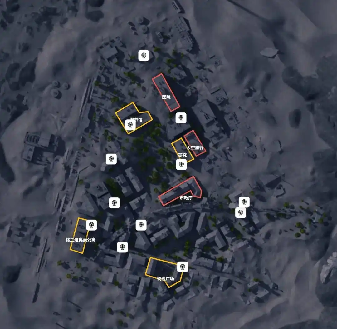 《ARC Raiders》搜索补给试炼攻略-第3张-单机攻略-GASK