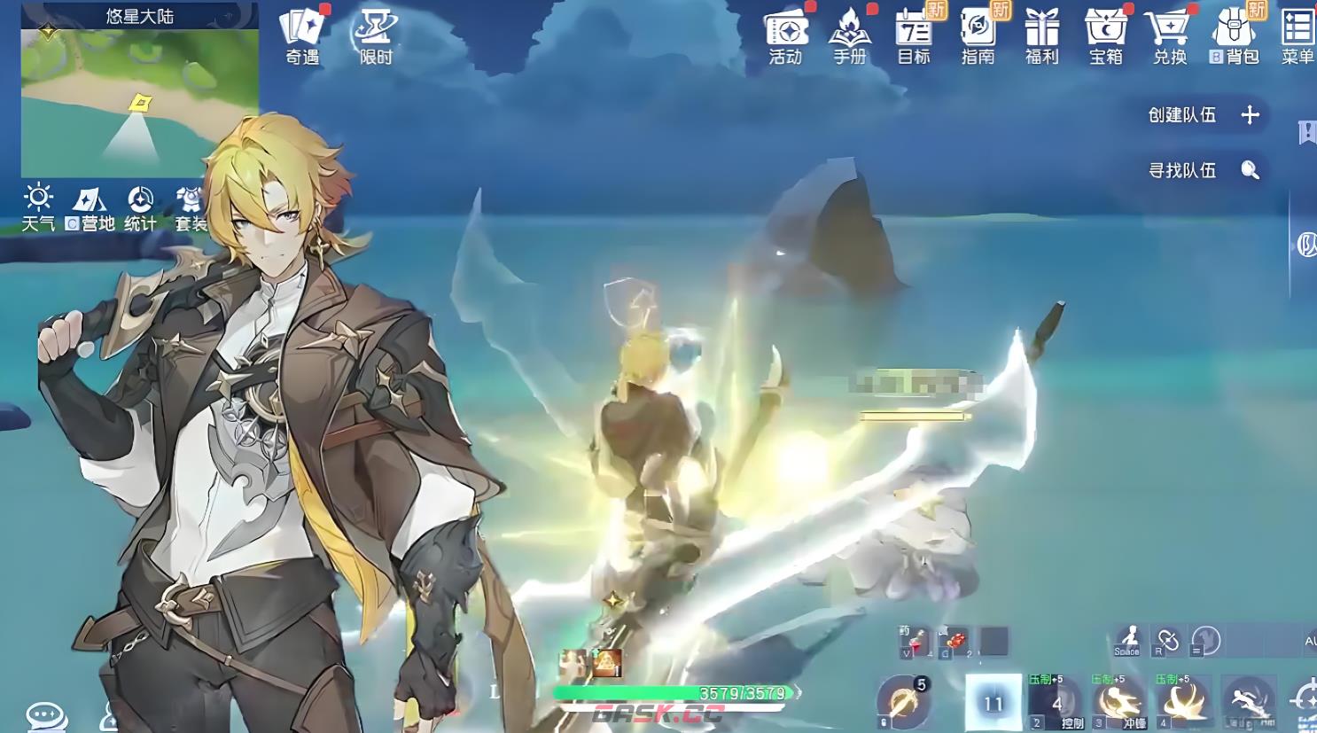 《悠星大陆》深渊乱斗高胜率打法攻略-第2张-手游攻略-GASK