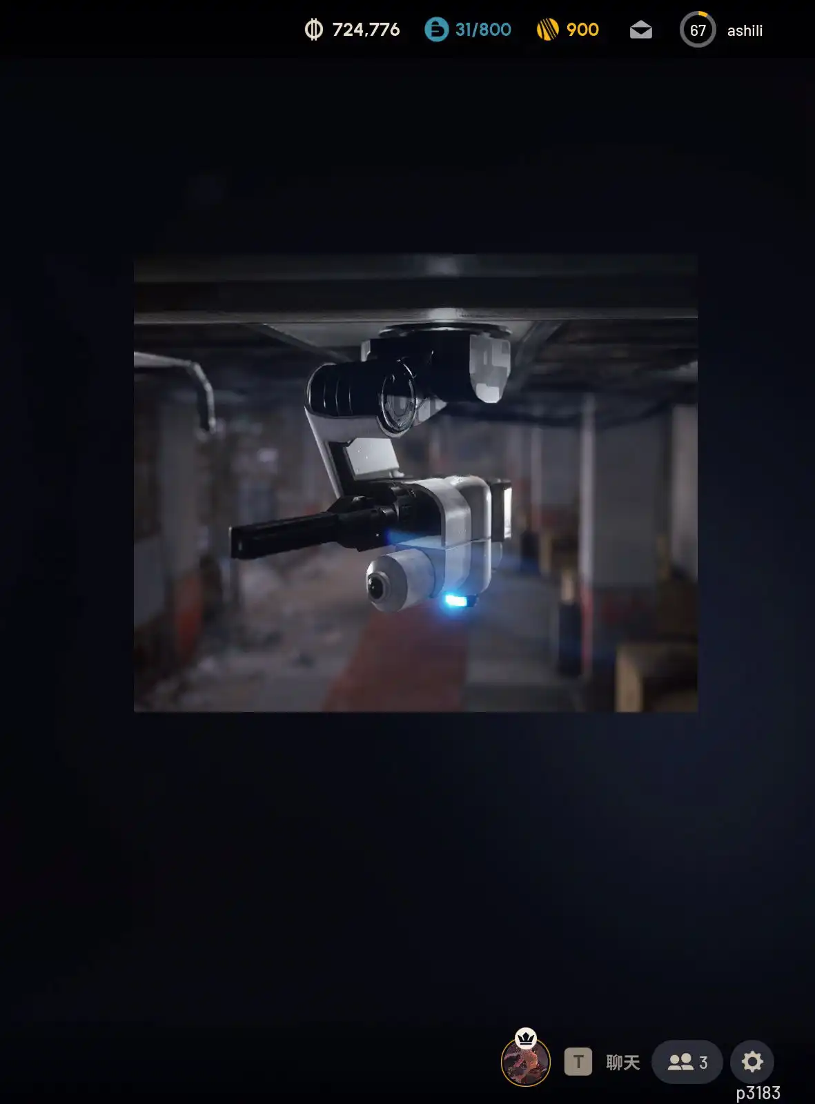 《ARC Raiders》炮塔应对方法分享-第2张-单机攻略-GASK