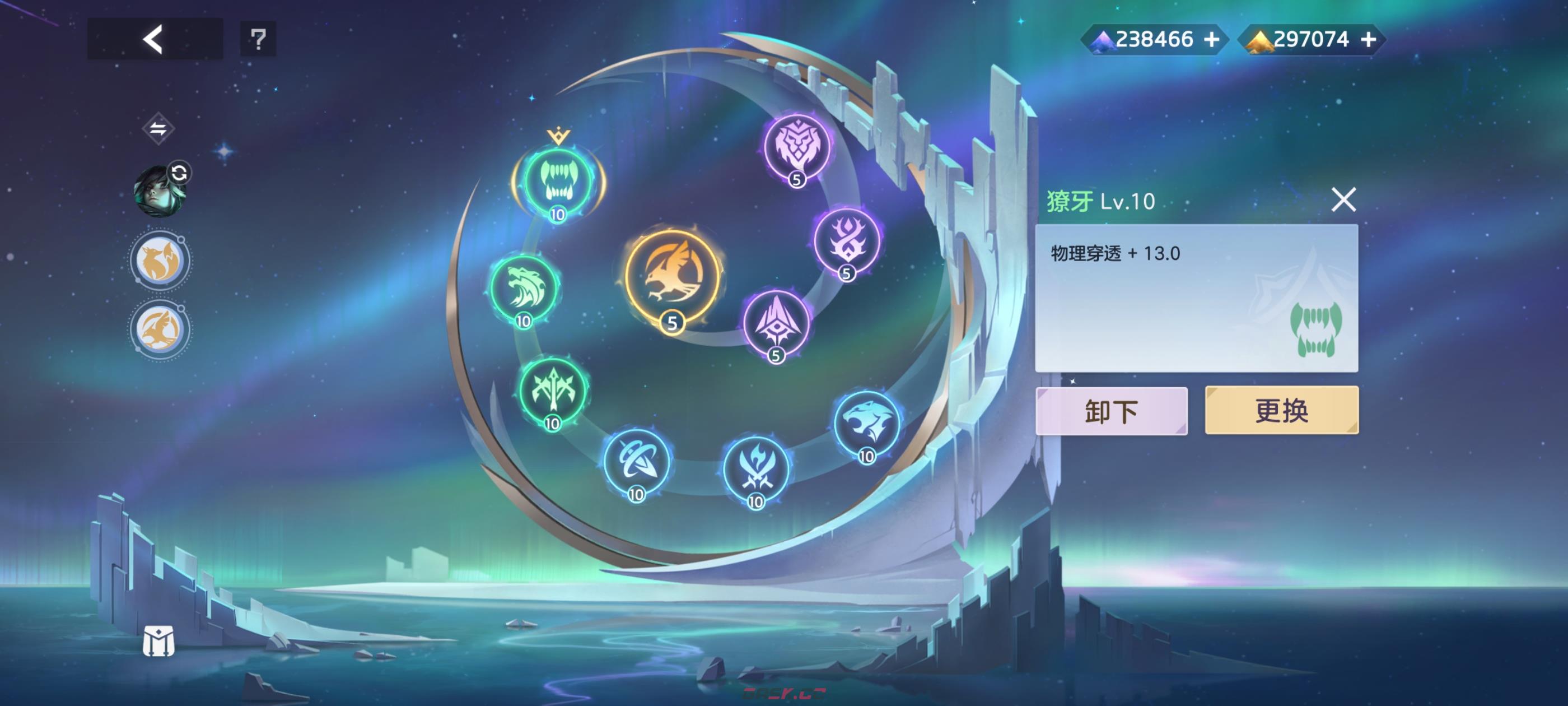 《曙光英雄》约修亚实战攻略-第10张-手游攻略-GASK