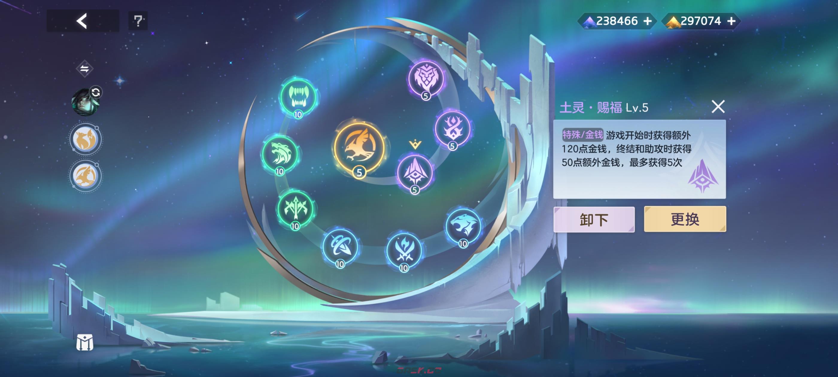 《曙光英雄》约修亚实战攻略-第18张-手游攻略-GASK