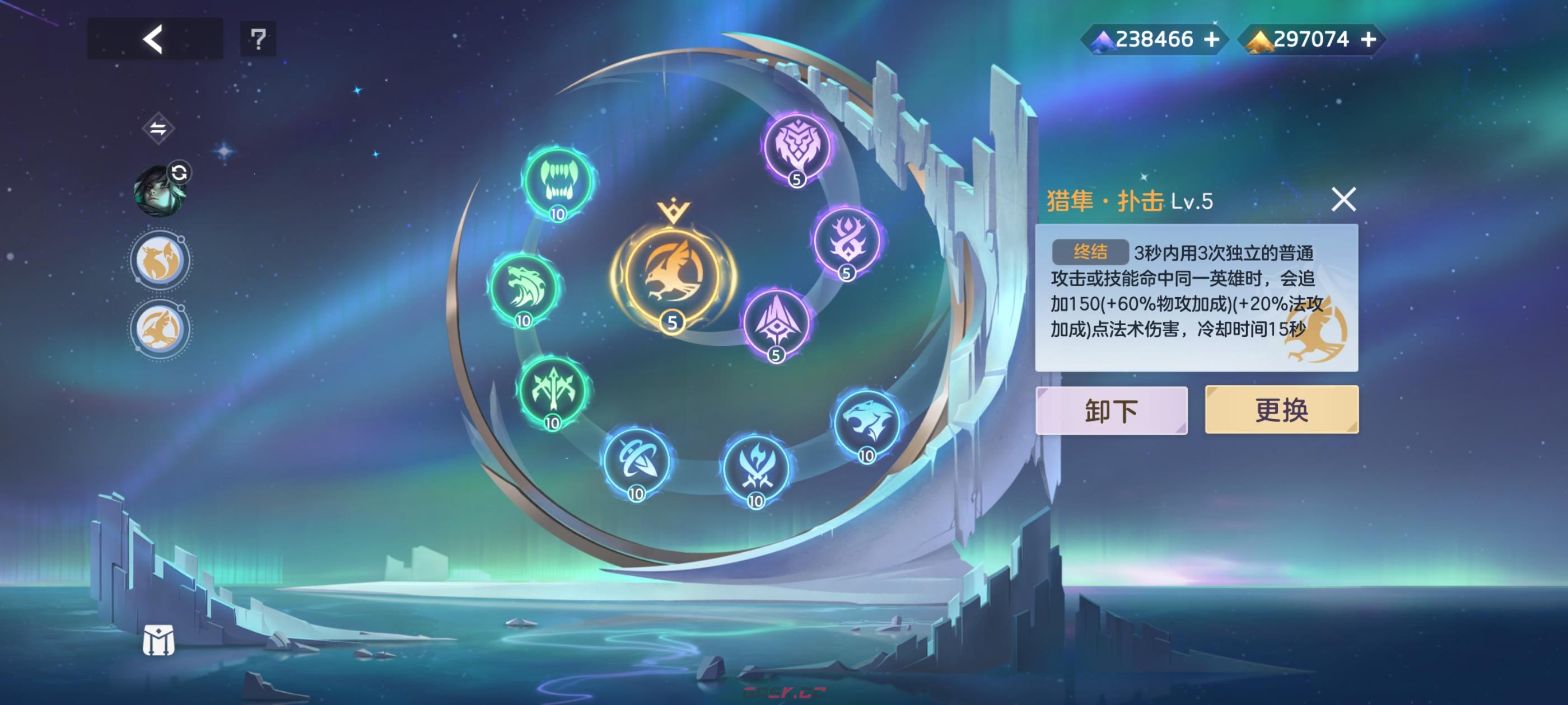 《曙光英雄》约修亚实战攻略-第19张-手游攻略-GASK