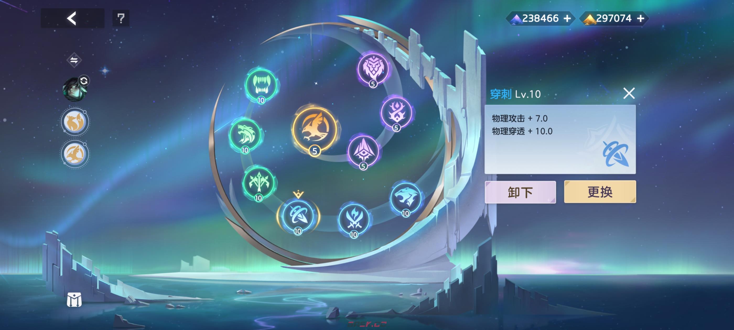 《曙光英雄》约修亚实战攻略-第13张-手游攻略-GASK