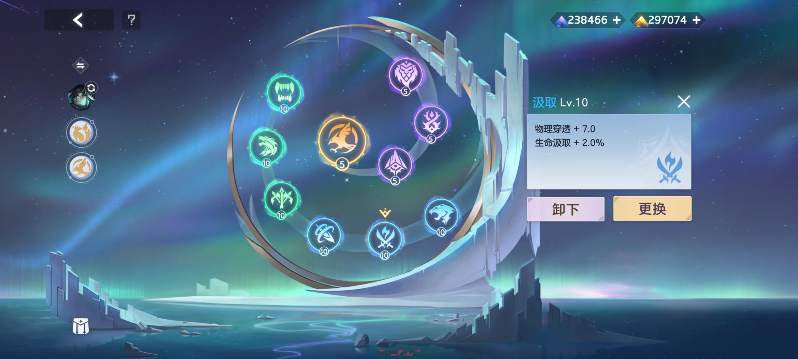 《曙光英雄》约修亚实战攻略-第14张-手游攻略-GASK