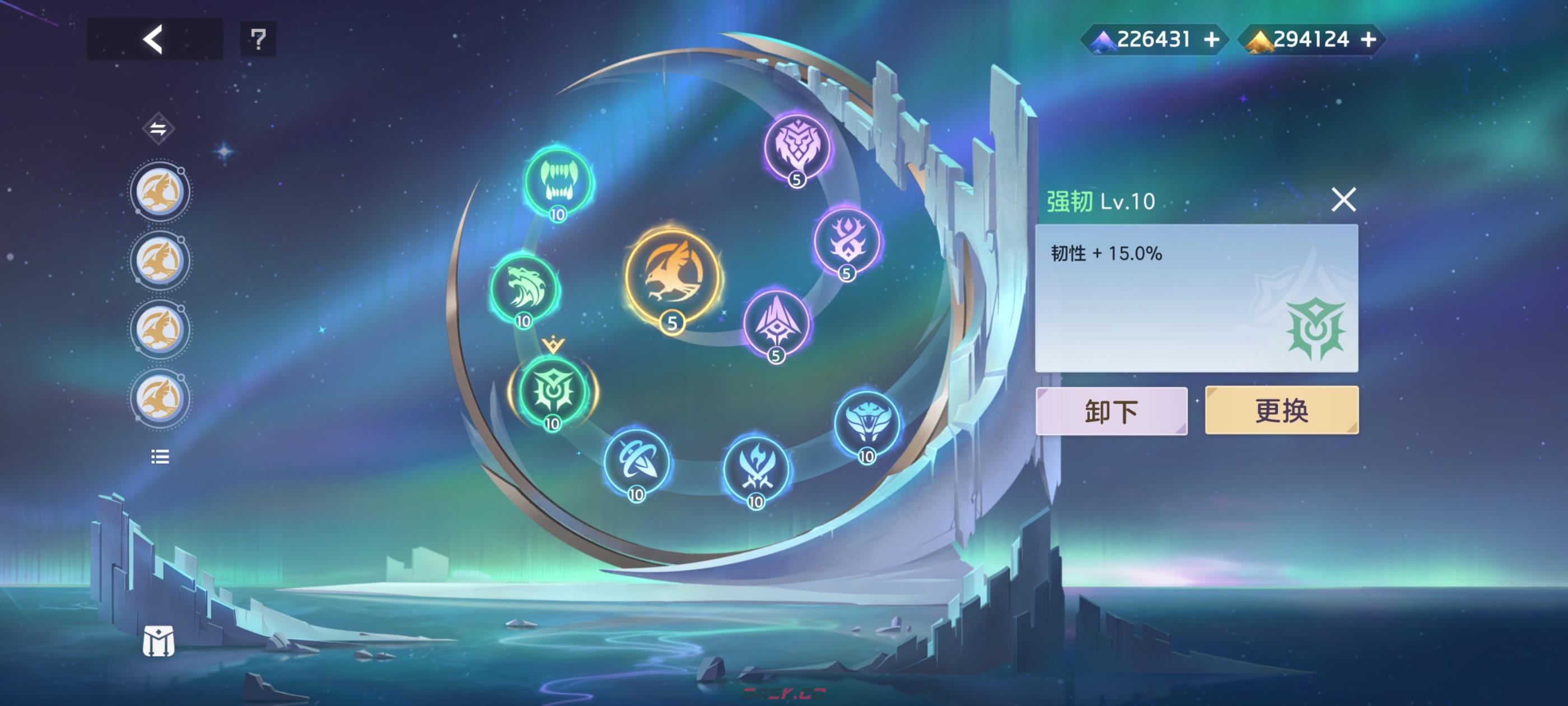 《曙光英雄》张出尘实战攻略-第11张-手游攻略-GASK