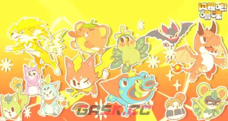 《闪耀吧！噜咪》社交系统玩法介绍-第5张-手游攻略-GASK