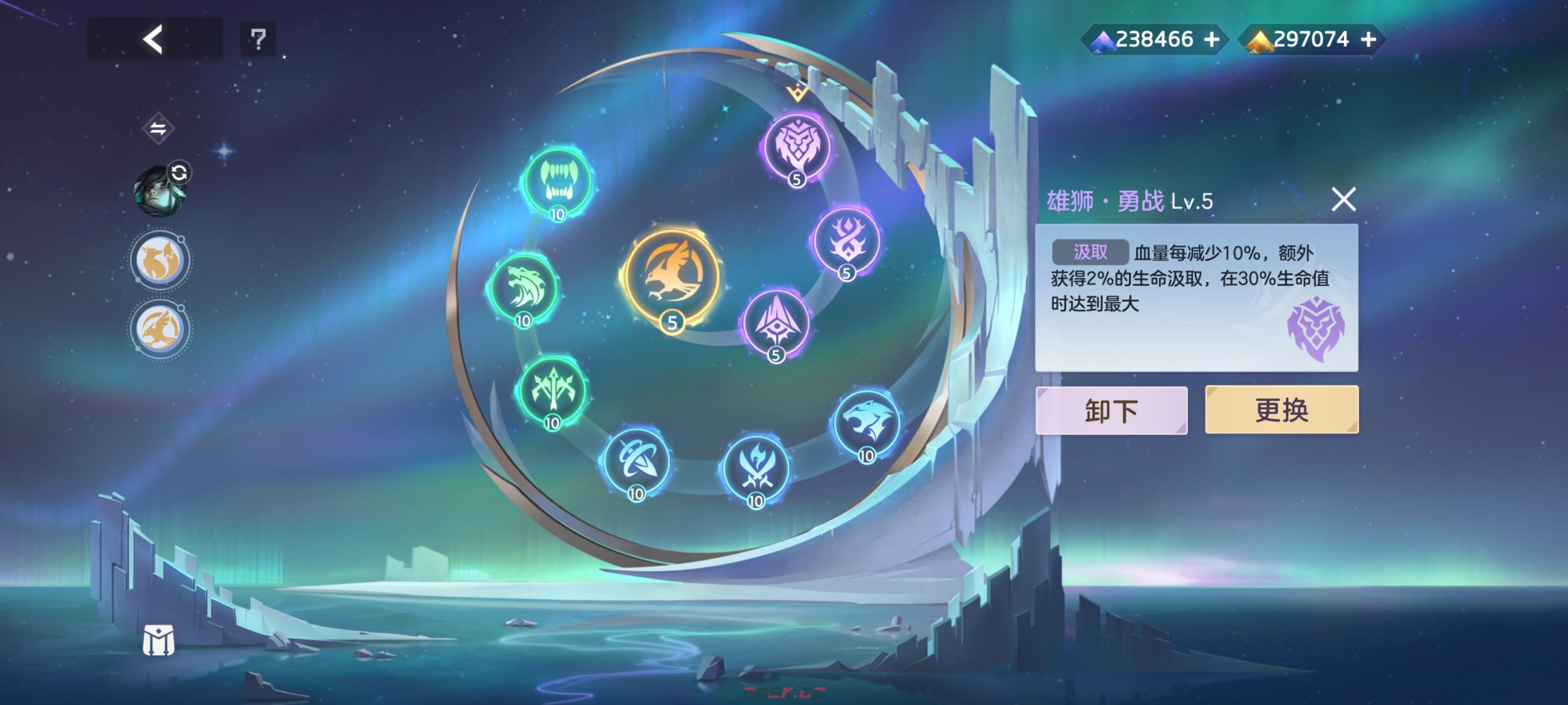 《曙光英雄》约修亚实战攻略-第16张-手游攻略-GASK