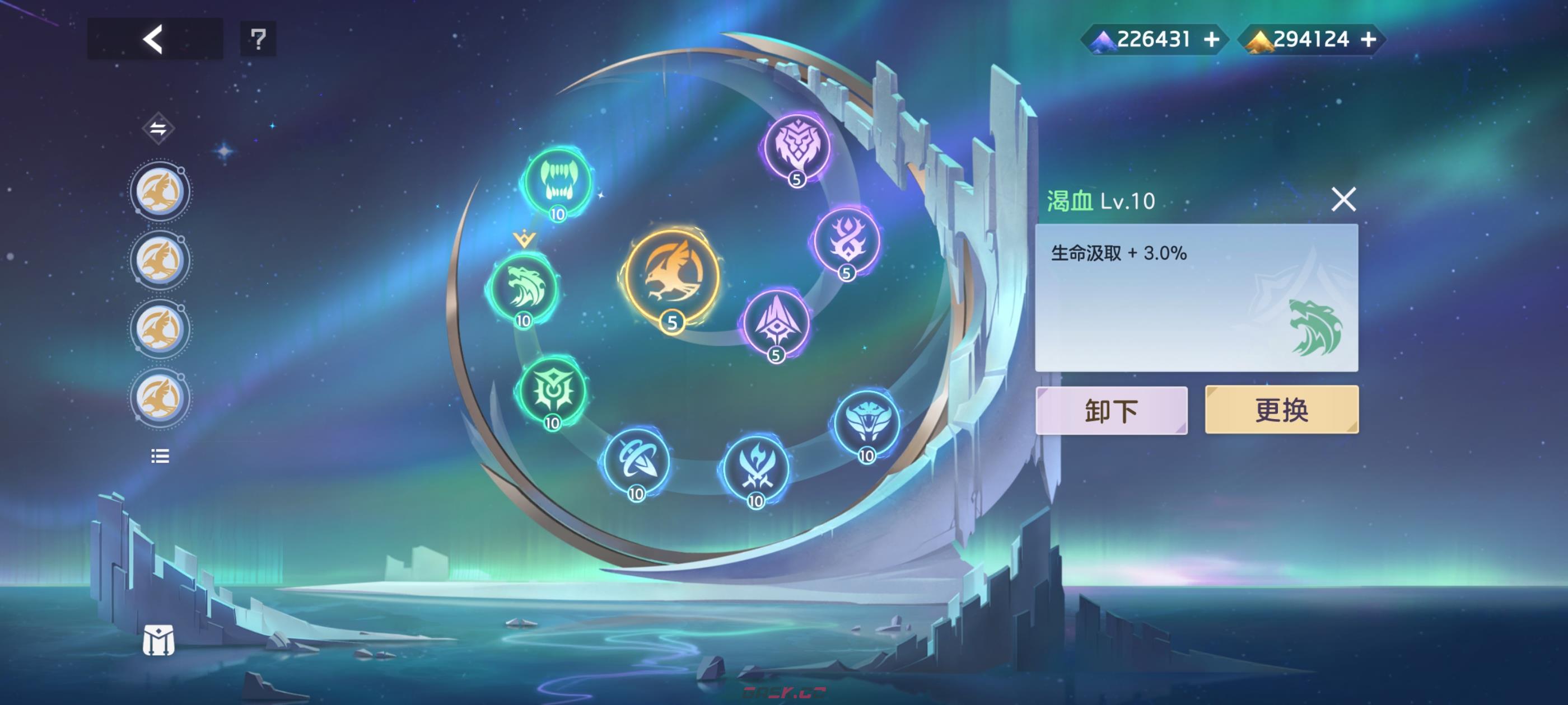 《曙光英雄》张出尘实战攻略-第10张-手游攻略-GASK