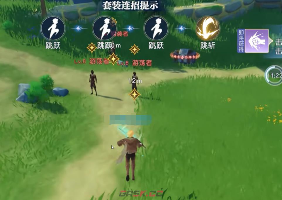 《悠星大陆》悲鸣关卡通关攻略-第2张-手游攻略-GASK