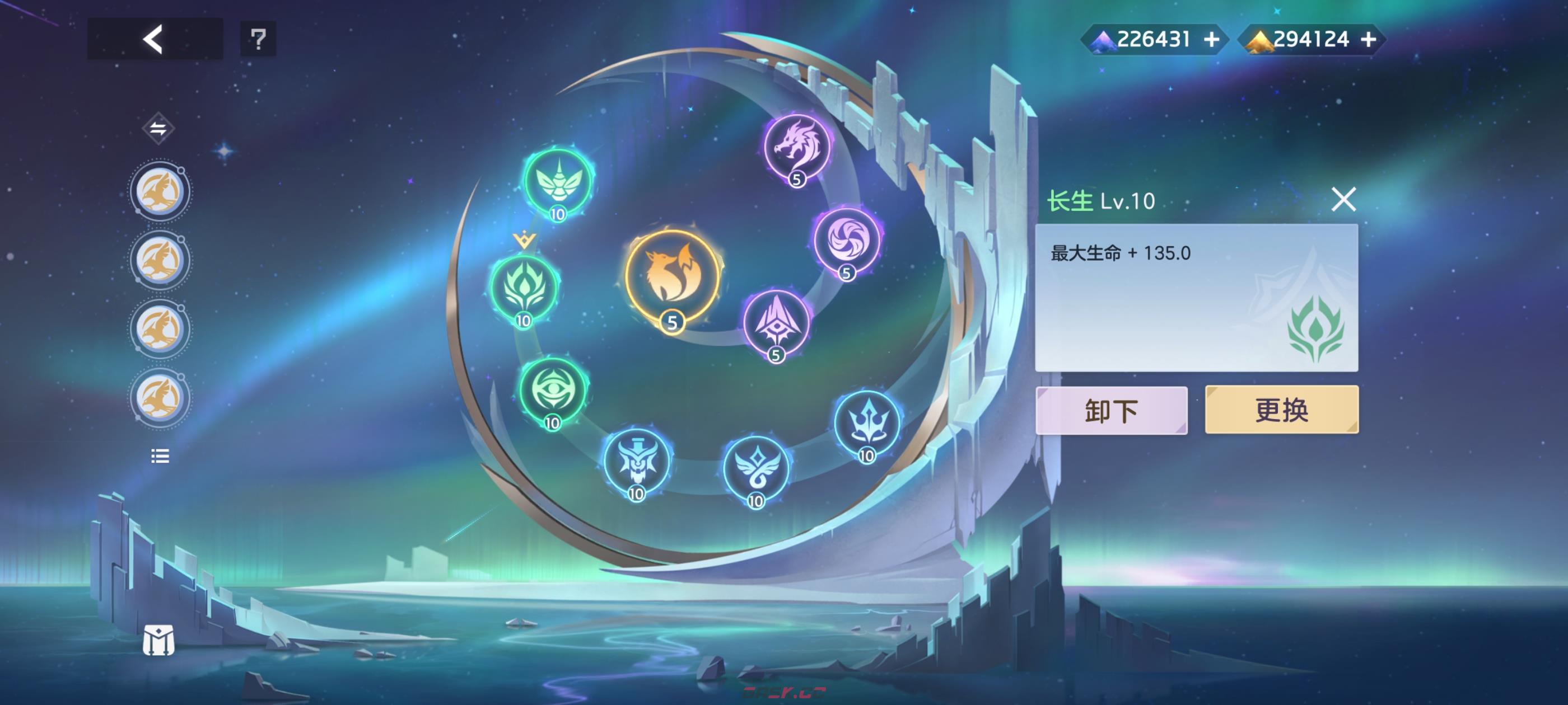 《曙光英雄》玄奘实战攻略-第11张-手游攻略-GASK