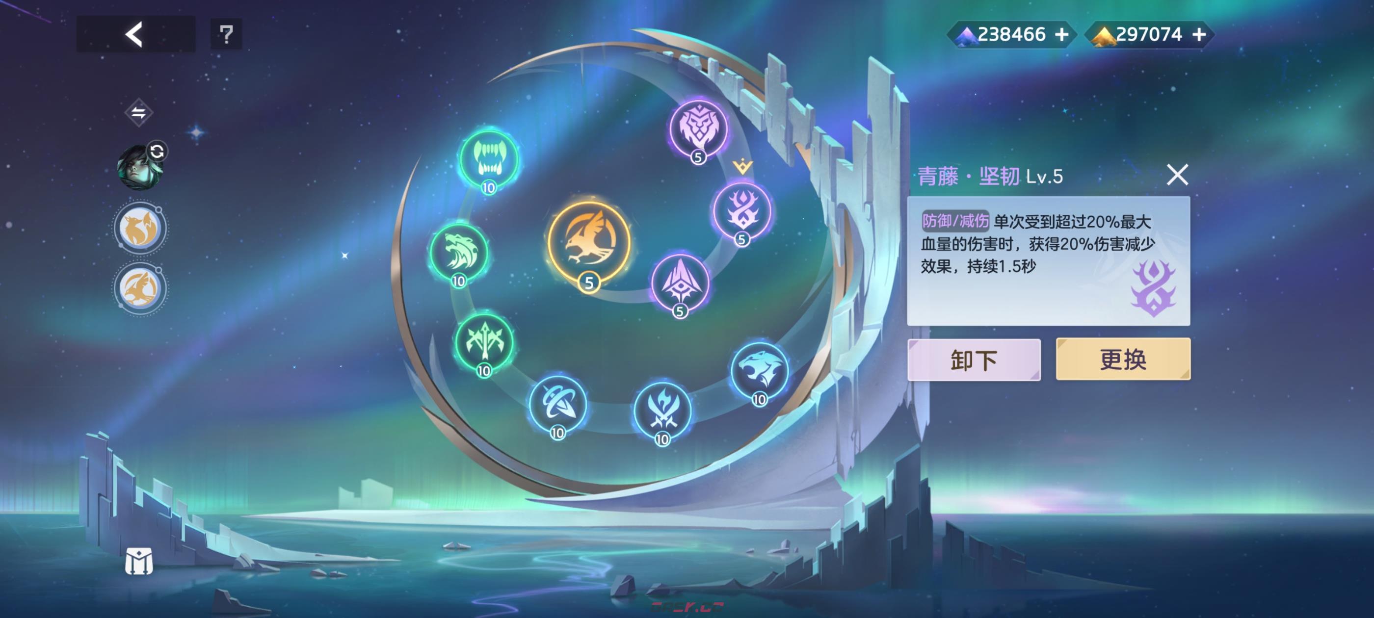 《曙光英雄》约修亚实战攻略-第17张-手游攻略-GASK