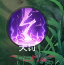 《曙光英雄》萌新打野攻略-第4张-手游攻略-GASK