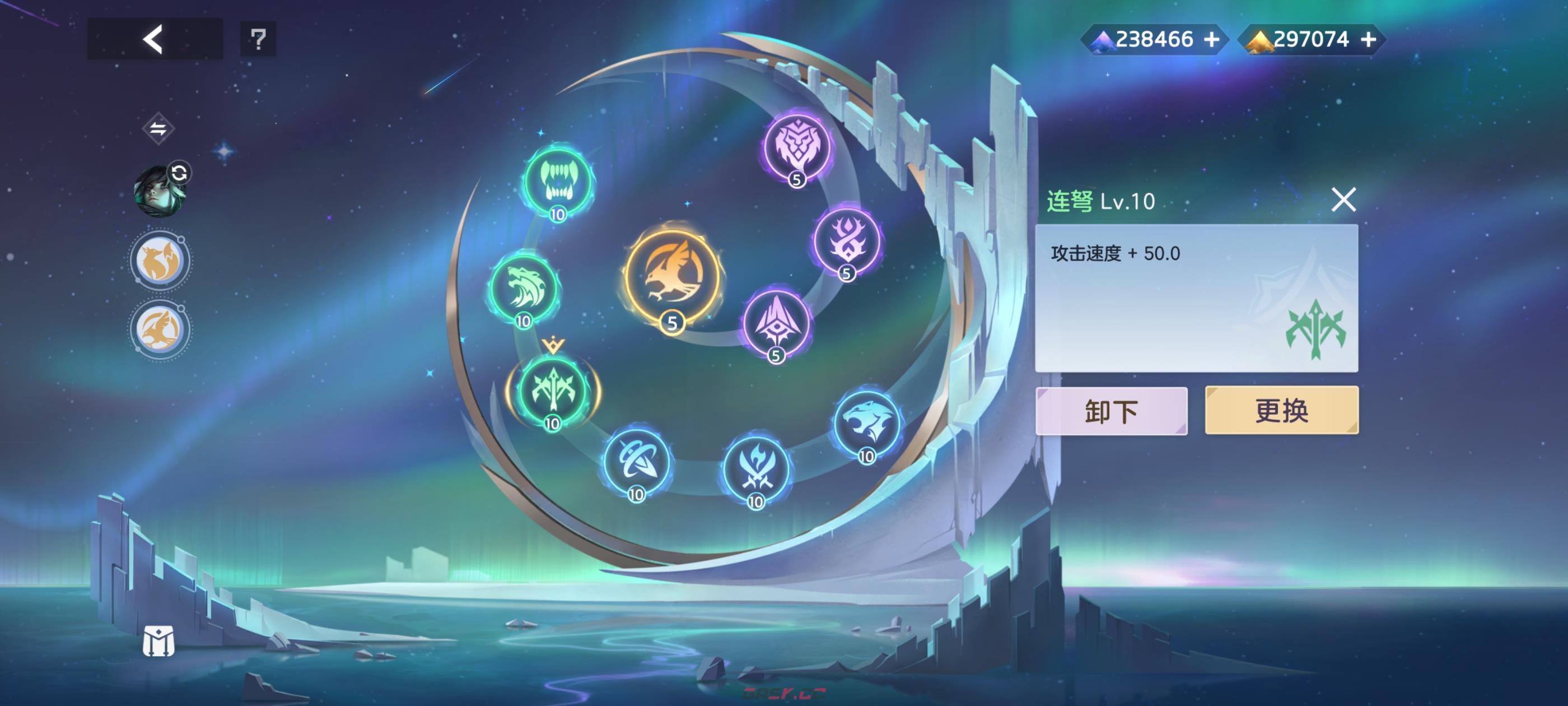 《曙光英雄》约修亚实战攻略-第12张-手游攻略-GASK