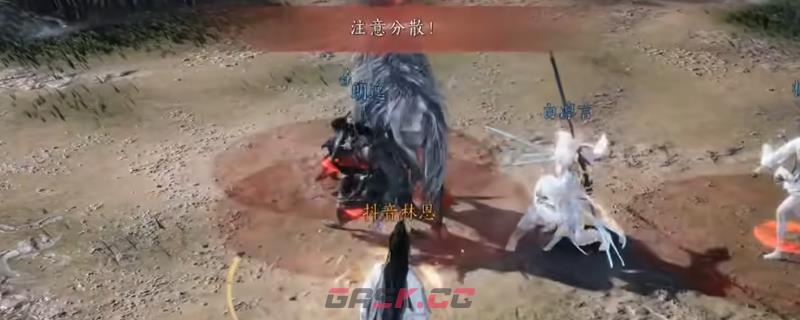 《燕云十六声》五人副本白驹飞霞通关攻略分享-第1张-单机攻略-GASK