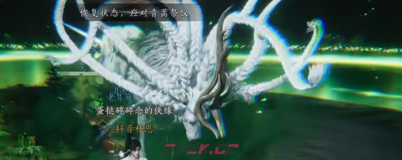 《燕云十六声》十人侠境万壑化龙吟机制特点介绍-第1张-单机攻略-GASK