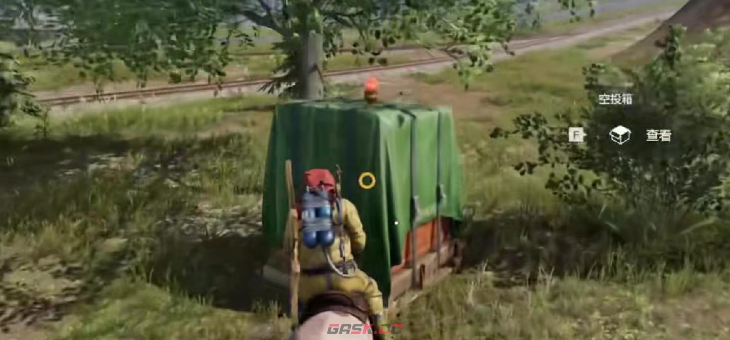 《失控进化》空投位置一览-第3张-手游攻略-GASK