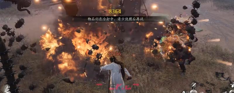 《燕云十六声》快速刷天工材料方法介绍-第1张-单机攻略-GASK