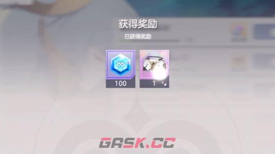 《空灵诗篇》遗物强化攻略-第3张-手游攻略-GASK